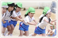 かたかご幼稚園かたかご保育園